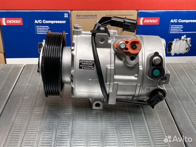 Компрессор кондиционера Hyundai