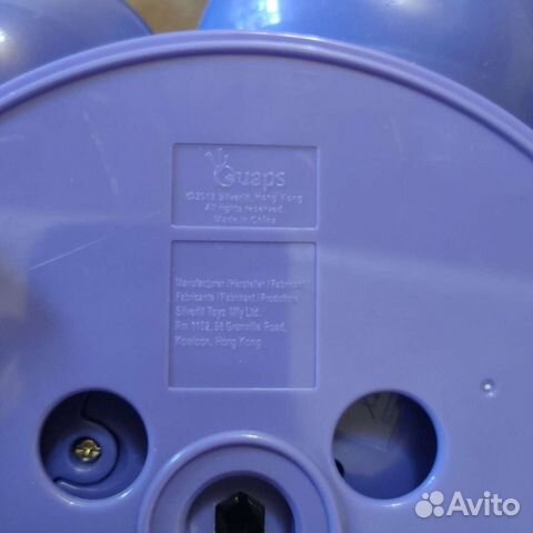 Детские развивающие игрушки