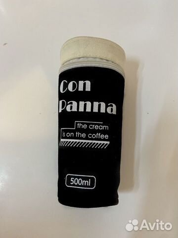 Пенал для карандашей