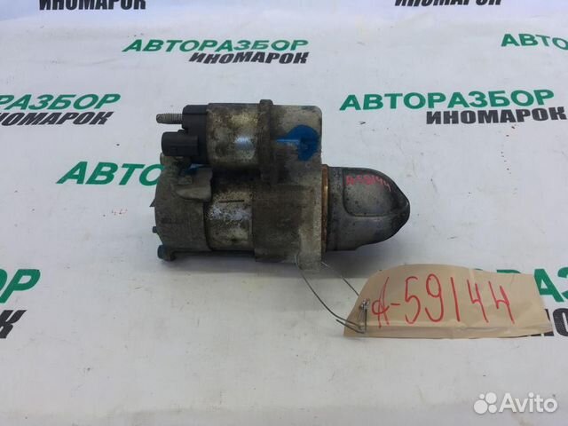 Стартер для Chevrolet Cobalt 2 2011-2015г