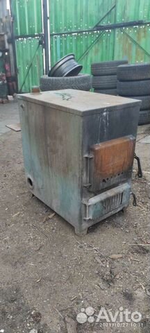 Котел водяного отопления