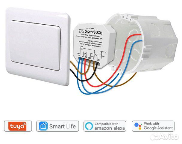 Умный мини-выключатель Tuya / Smart Life