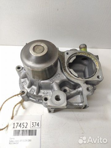 Помпа Subaru Legacy BP5 EJ204 2003
