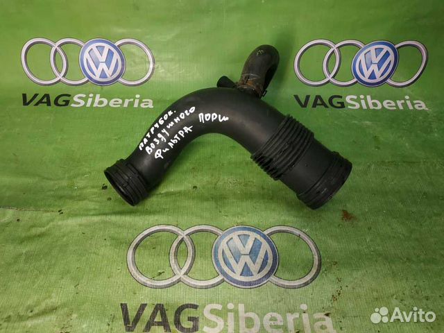 Патрубок воздушного фильтра правый 7L5129627A pors