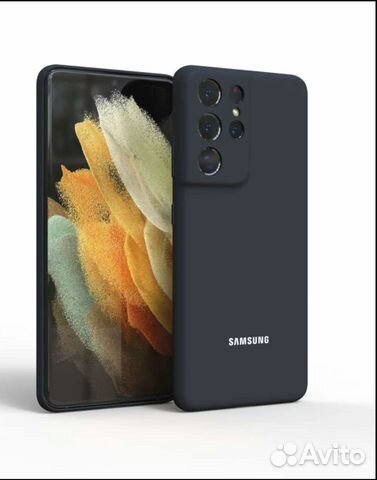 Чехол из тпу Soft-Touch для Galaxy S21Ultra