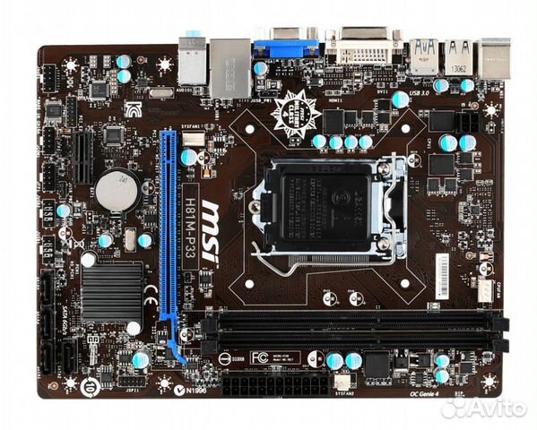 1150 Вагоноремонтное depo MSI H81 P33 + i5-4460