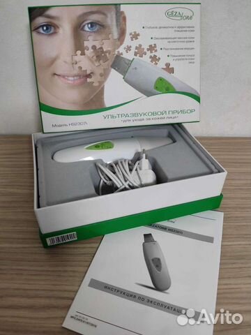 Аппарат для ультразвуковой чистки лица