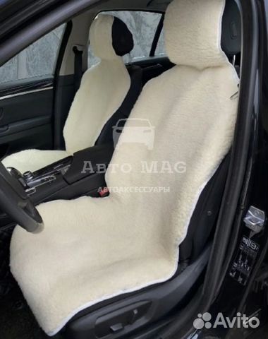 Меховые накидки натуральная овечья шерсть