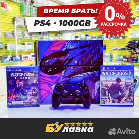 PS4 500GB - гарантия - рассрочка - магазин