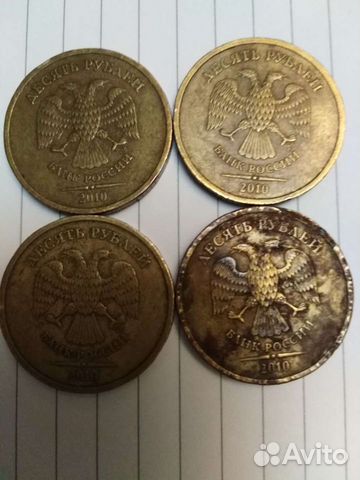 Редкие монеты россии