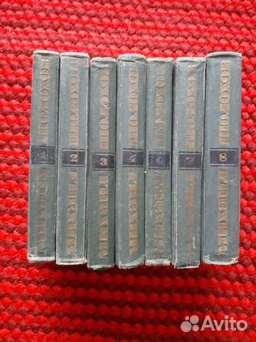 Книги Михаил Шолохов 7 томов 1962г
