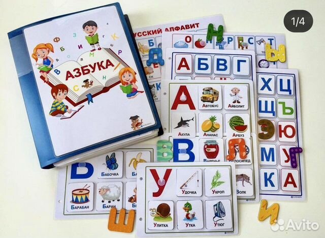 Детские развивающие карточки, игры