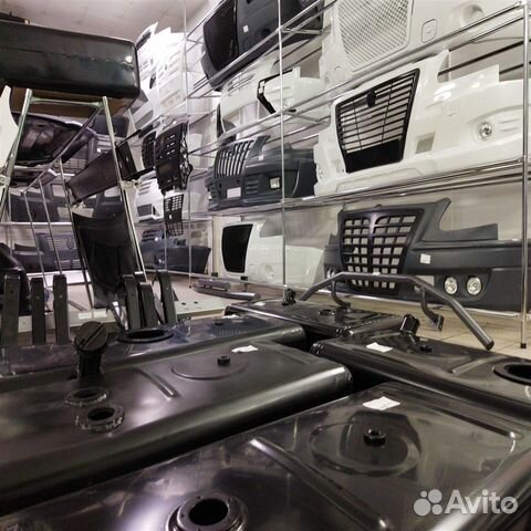 Бак топливный на Газель