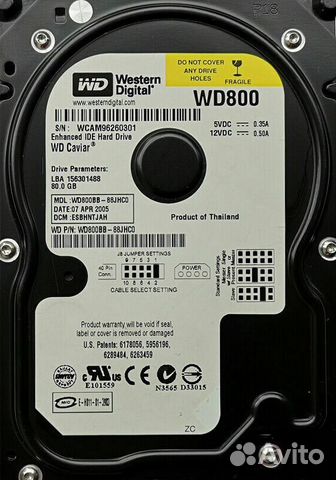 Жесткий Диск Western Digital WD800BB