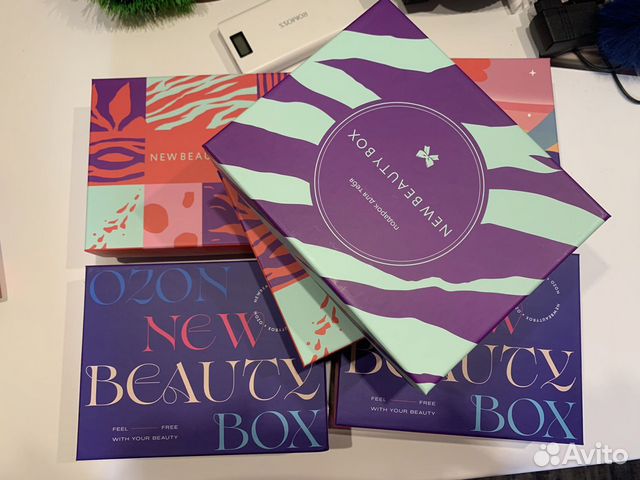 Коробка подарочная