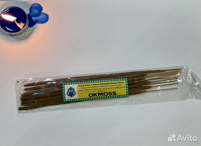 Благовония рама кришна