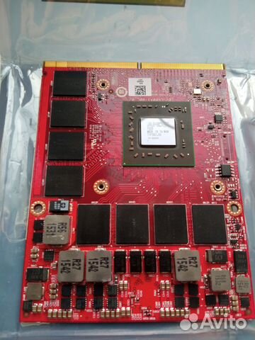 Комплектующие для ноутбука