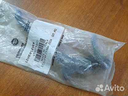 Рукоятка тормоза Ski-Doo Lynx 415075300