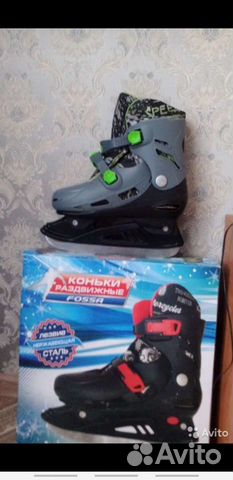 Хоккейные коньки bauer