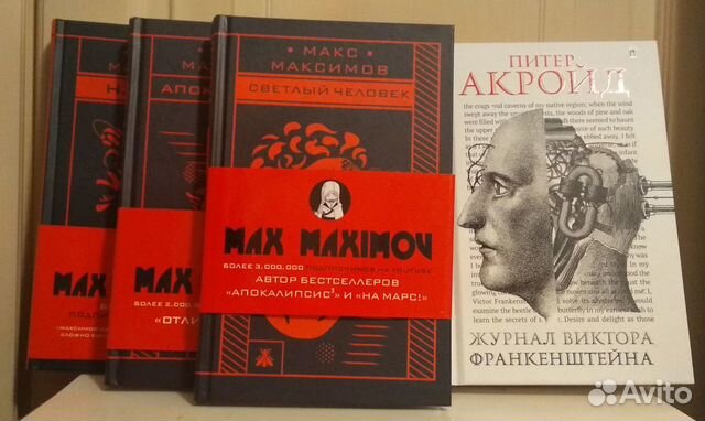 Советкая, зарубежная и современная литература