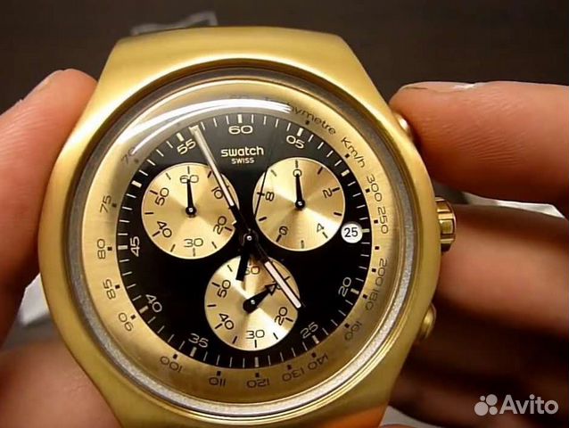 swatch golden block