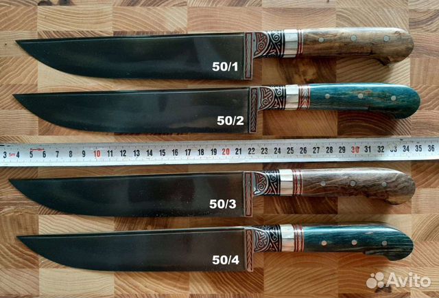 Пчак узбекский 50