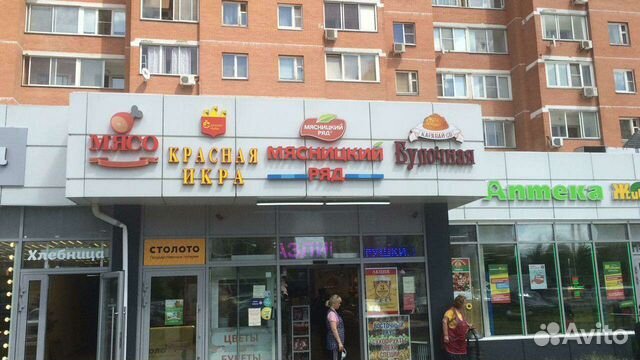 Тестирование коммерческой недвижимости