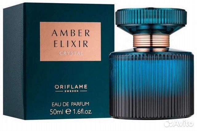 amber elixir crystal