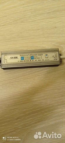 Блок питания для светодиодной ленты 60W 12V IP67