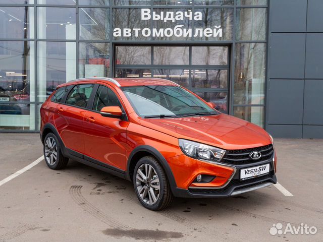 Lada прагматика парнас