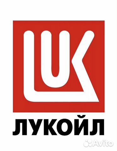 Уборщик помещений