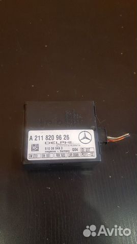 Блок сигнализации EDW Mercedes-Benz E-Class W211