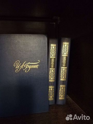 Собрание сочинений