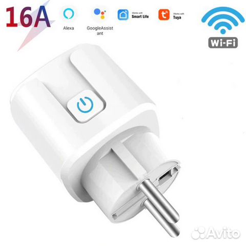 Умная розетка (16А-Wi-Fi)(HOS07)