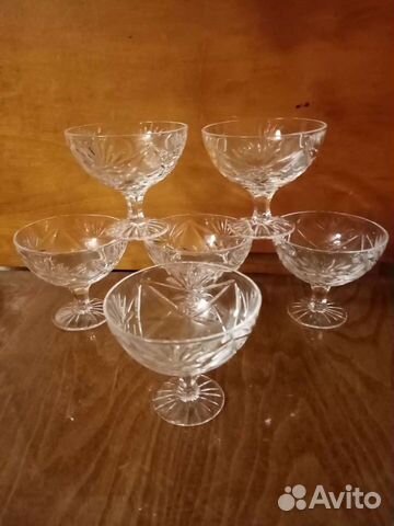 Креманки хрустальные