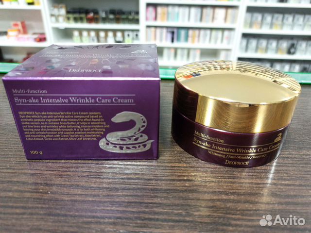 Крем для лица Deoproce Multi-function Syn-ake 100g