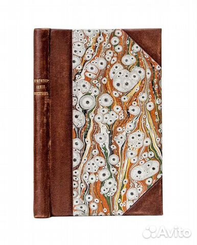 Приготовление консервов из плодов, ягод и овощей д