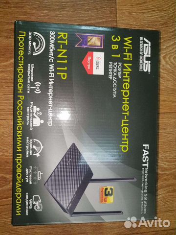 Wifi роутер asus