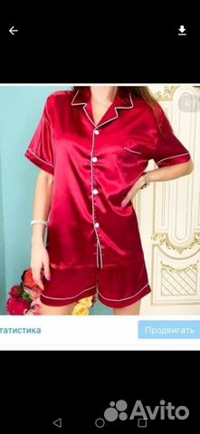 Пижама женская новая 50 размер