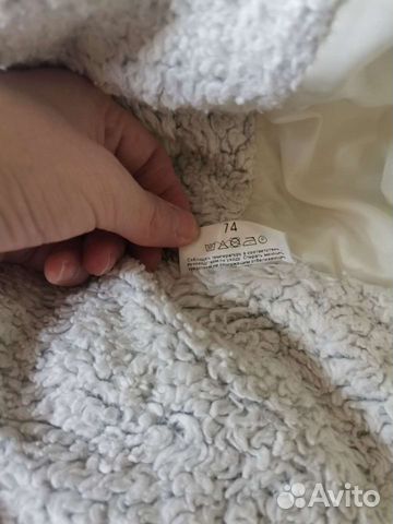 Продам комбинезон, зима или ранняя весна. Рост нап