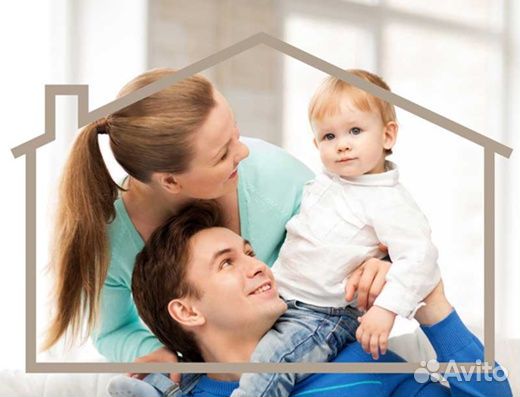 Ипотечный брокер Помощь в получении Ипотеки