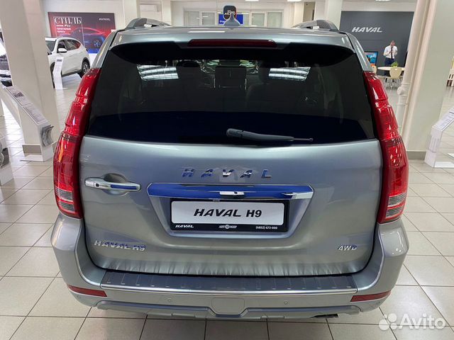 Haval H9 2.0 AT, 2022