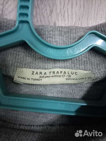 Футболка Zara