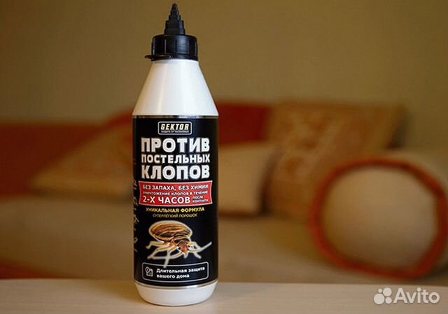 Gektor средство против клопов