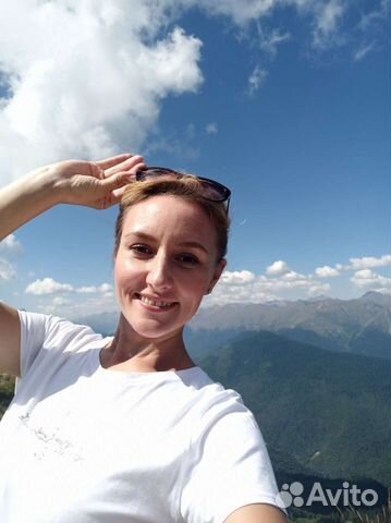 Учитель. Репетитор 1-4 класс. Подготовка к школе