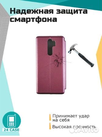 Чехол Xiaomi redmi note 8 pro