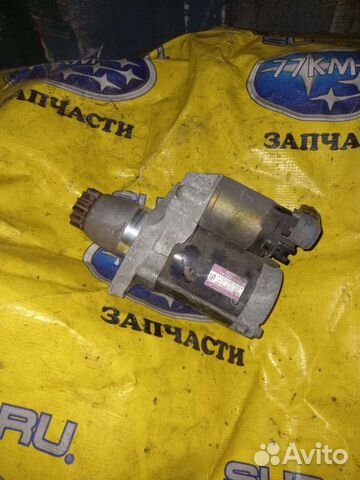 Стартер Тойота