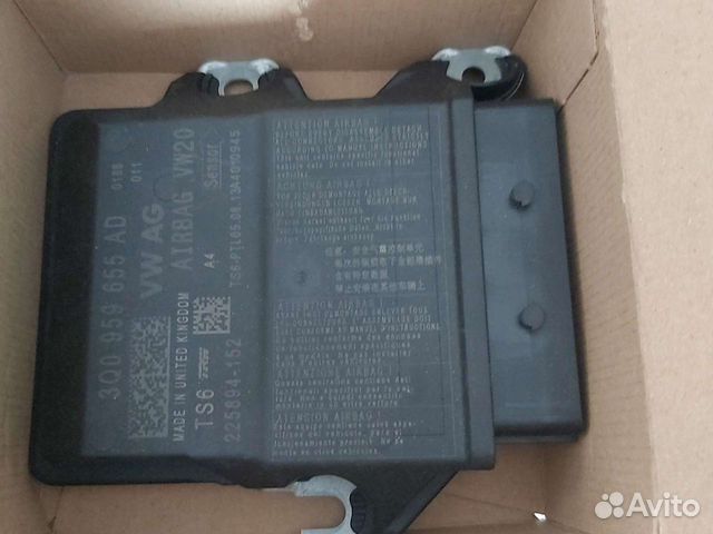 Блок AIR Bag Skoda Octavia A7 с13- 3Q0959655AD