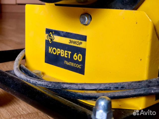 Стружкоотсос энкор Корвет-60