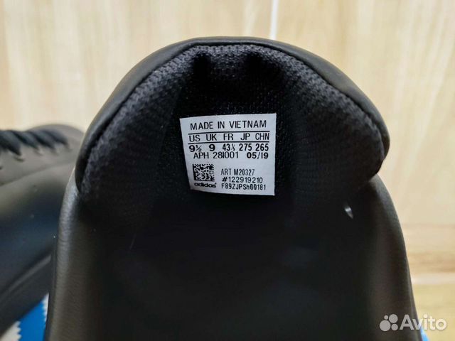 Кеды-Кроссовки Adidas Stan Smith US 9.5 UK 9 RU 42